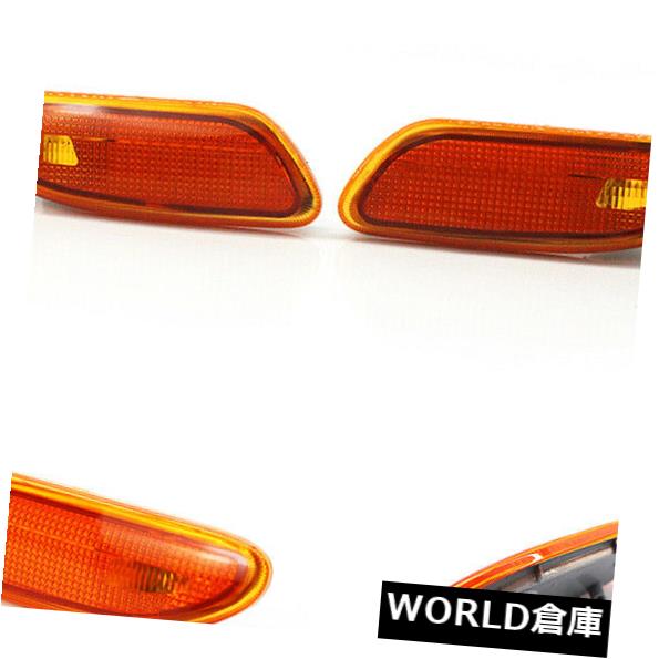 激安本物 ライト ランプ サイドマーカー メルセデス ベンツw3 C Class W3 Mercedes Benz For Lamp Signal Turn Bumper In Marker Side Front 2pcs Cクラス用バンパーウインカーランプの2本のフロントサイドマーカー Midiaesaude Com Br