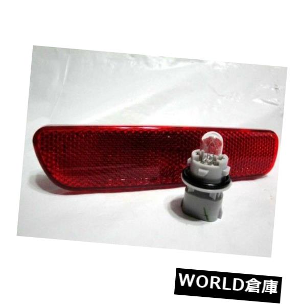 サイドマーカー 99-03用RX300リアサイドマーカーライトランプL H運転席側W /電球NEW For 99-03 RX300 REAR Side Marker Light Lamp L H Driver Side W/Bulb NEW 【並行輸入品】