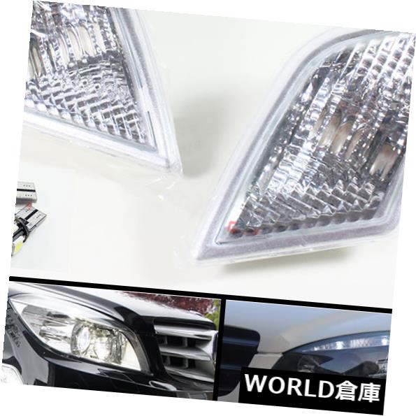 サイドマーカー 08 11年のベンツw4のcクラスの明確な側面のマーカーライト エラーのないledの球根 For 08 11 Benz W4 C Class Clear Side Marker Lights Error Free Led Bulbs Voli Me