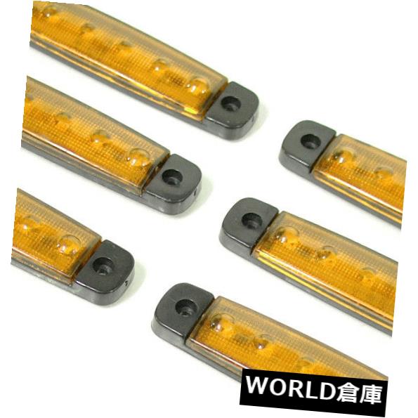 人気沸騰ブラドン ライト ランプ Lights Indicator Marker Side Led 6 Amber 6x Ledサイド マーカーインジケータライトランプ12v車トラックローリートレーラー 6xアンバー6 サイドマーカー Lamps Trailer Lorry Truck Car 12v Www Suriagrofresh Com