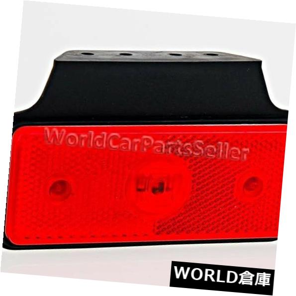 サイドマーカー ワイヤーとのLEDの赤い整理の軽い側面のマーカーランプ普遍的な118x30x72 mm LED Red Clearance Light Side Marker Lamp Universal 118x30x72 mm with Wire 【並行輸入品】