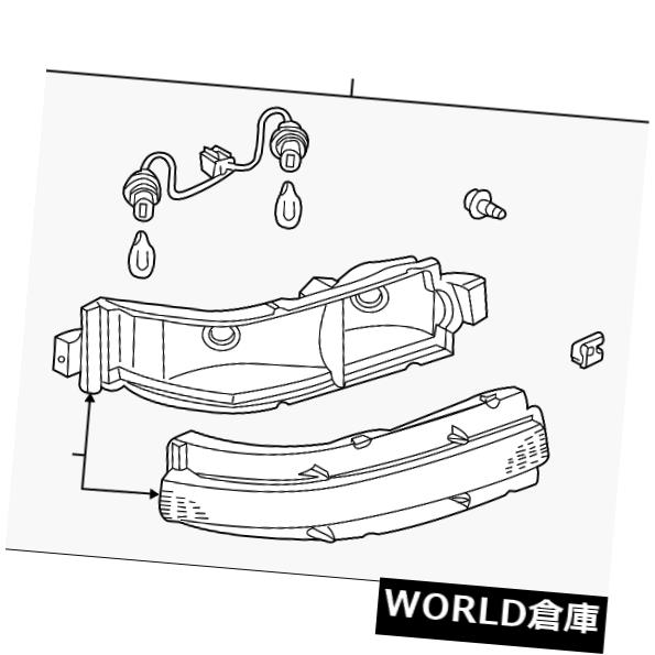 サイドマーカー 純正日産サイドマーカーランプ26555-CD01A Genuine Nissan Side Marker Lamp 26555-CD01A 【並行輸入品】