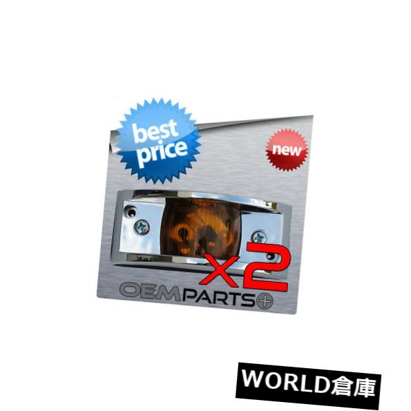 サイドマーカー 2X NEW 4 \