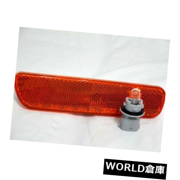 サイドマーカー 1999-2003 RX300用電球助手席側/前部マーカーライトランプ Front Side Marker Light Lamp w/Light Bulb Passenger Side for 1999-2003 RX300 【並行輸入品】