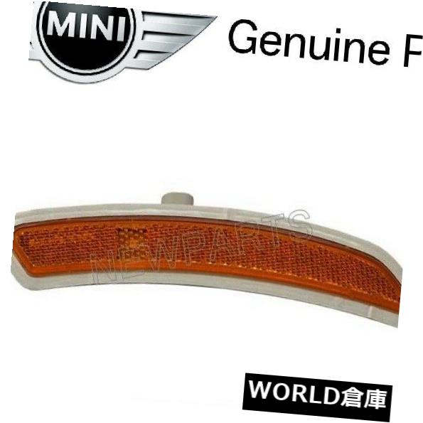 サイドマーカー OEMミニF54クーパークラブマン2016フロントドライバー左側マーカーライト本物の For OEM Mini F54 Cooper Clubman 2016 Front Driver Left Side Marker Light Genuine 【並行輸入品】