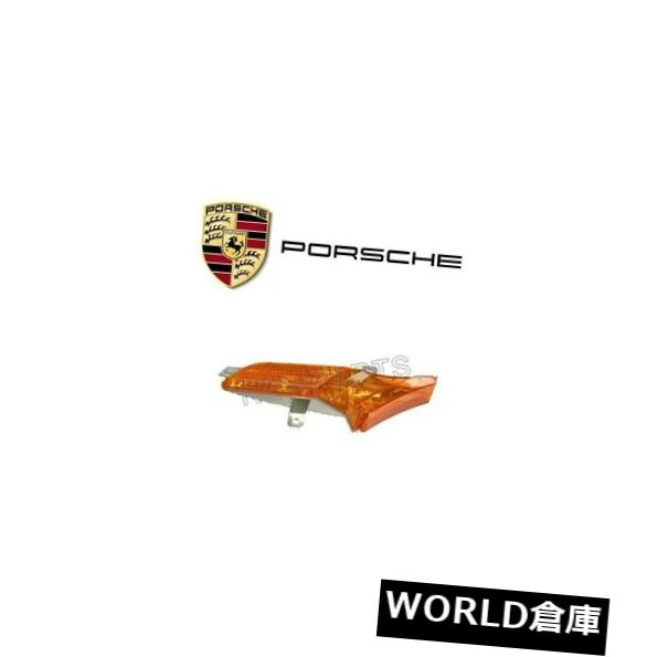 サイドマーカー ポルシェカイエンフロントドライバー左側マーカーライト純正95563103510用 For Porsche Cayenne Front Driver Left Side Marker Light Genuine 95563103510 【並行輸入品】