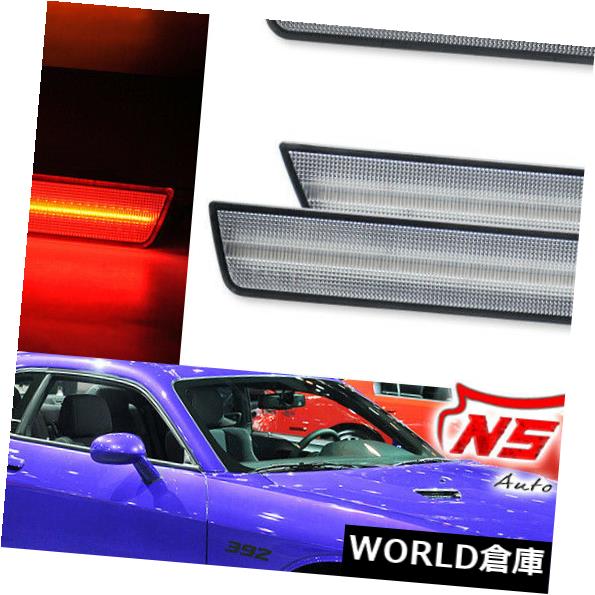 サイドマーカー Dodge Challenger 2008-14充電器11-14用の琥珀色と赤色のLEDサイドマーカーライト Clear Amber&Red LED Side Marker Light For Dodge Challenger 2008-14 Charger 11-14 【並行輸入品】