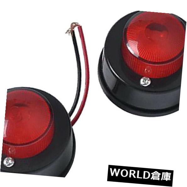 サイドマーカー 車のピックアップトレーラーレッドのための2個のLEDクリアランスライトサイドマーカーインジケータ 2Pcs LED Clearence Light Side Marker Indicators for Car Pickup Trailer Red 【並行輸入品】