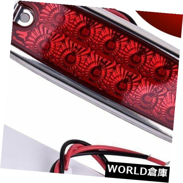 サイドマーカー トラックのトレーラートラックのための2x 12-24V 12 LEDの赤い後部側面のマーカーの軽い位置新しい 2x 12-24V 12 LED Red Rear Side Marker Light Position for Truck Trailer Lorry New 【並行輸入品】