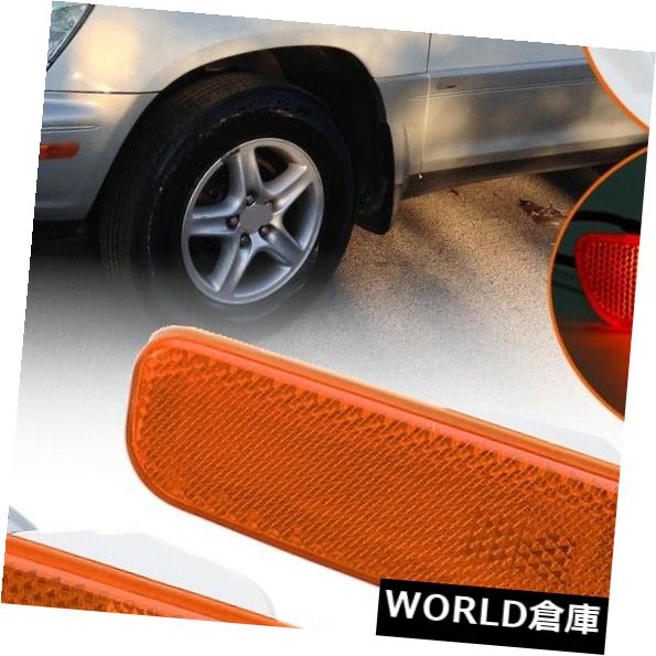 サイドマーカー 1999-2003用電球付きペアフロントバンパーマーカーライトコーナーライトLEXUS RX300 Pair Front Bumper Marker Light Corner Light w/Bulb For 1999-2003 LEXUS RX300 【並行輸入品】