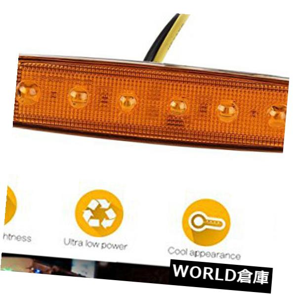 サイドマーカー 10×3.8 \