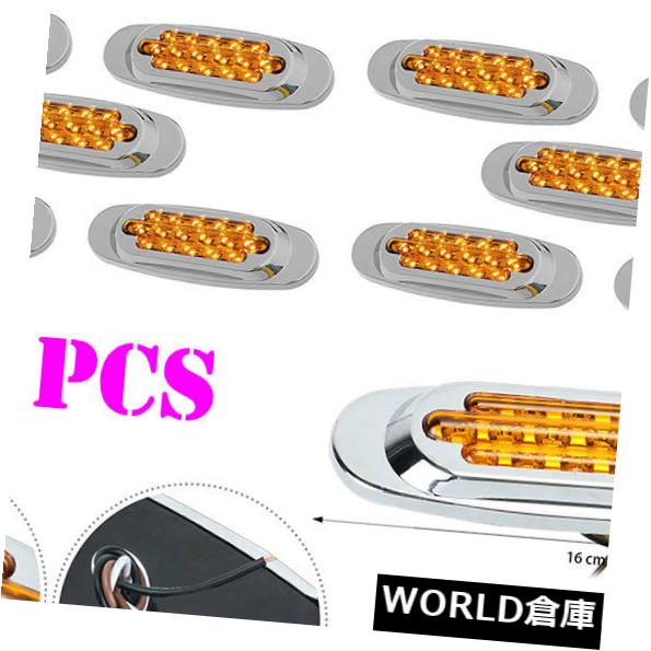 サイドマーカー 10x 6.5 \