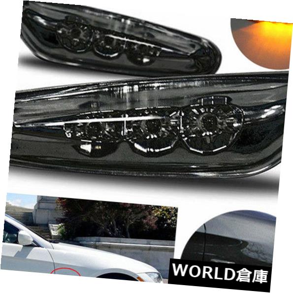 サイドマーカー E60 E61 E82 E88 E90 E91 E92 E93の2倍LEDブラックサイドマーカーライトターンシグナル 2x LED Black Side Marker Lights Turn Signal For E60 E61 E82 E88 E90 E91 E92 E93 【並行輸入品】