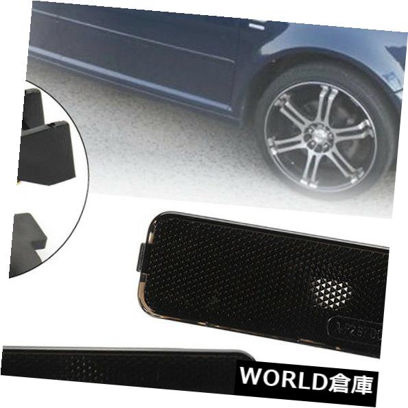 サイドマーカー VWゴルフジェットMK4 99-05 HS1用フロントバンパーサイドマーカーウインカーライトカバー Front Bumper Side Marker Turn Signal Light Cover For VW GOLF JETTA MK4 99-05 HS1 【並行輸入品】