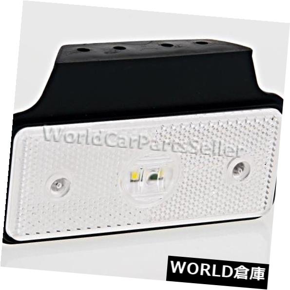 サイドマーカー ワイヤー+コネクター2x1 5mが付いているLEDの白い側面のマーカーランプ普遍的な118x22x72 mm LED White Side Marker Lamp Universal 118x22x72 mm with Wire + connector 2x1 5m 【並行輸入品】