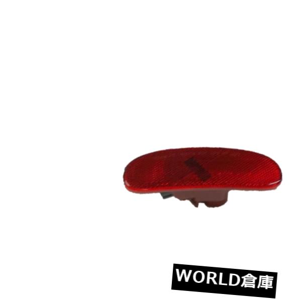 サイドマーカー 本物の日産の乗客の右後部サイドマーカーランプ26190-1FC0A Genuine Nissan Passenger Right Rear Side Marker Lamp 26190-1FC0A 【並行輸入品】