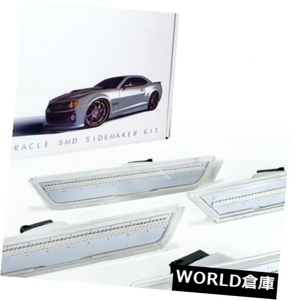 サイドマーカー Oracle Lighting SMDコンセプトサイドマーカーライト3153-504 Oracle Lighting SMD Concept Side Marker Light 3153-504 【並行輸入品】