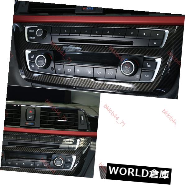 インテリアパネルBMW M3 M4 F80 F82 F83用カーボンファイバーカーインテリアコンソールパネルカバートリム Carbon Fiber Car Interior Console Panel Cover Trim For BMW M3 M4 F80 F82 F83 【並行輸入品】