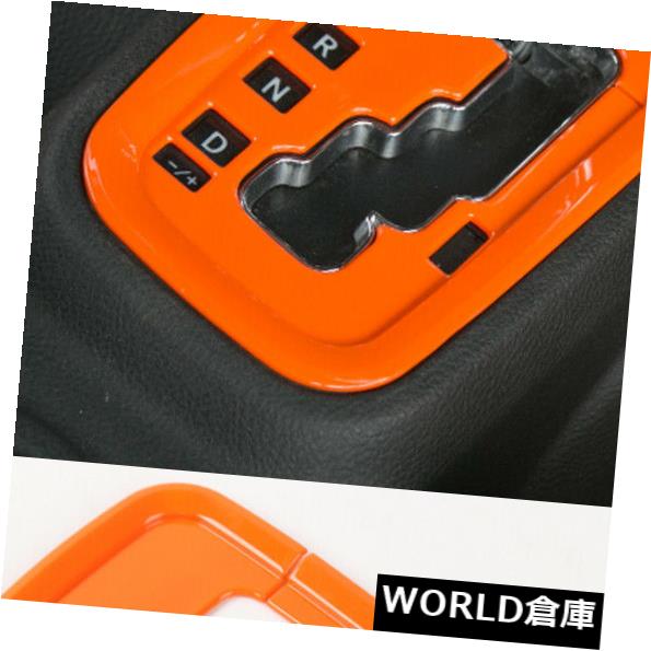 インテリアパネル2011 - 2018年ジープラングラーJKのための1 *オレンジ色のABS車の内部ギヤパネルカバートリム 1*Orange ABS Car Interior Gear Panel Cover Trim For 2011 - 2018 Jeep Wrangler JK 【並行輸入品】 26,956円