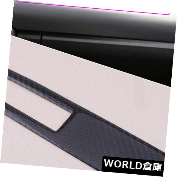 インテリアパネルカーボンファイバーインテリアセンターコンソールパネルカバートリムフィットフォードマスタング2015-2018 Carbon Fiber Interior Center Console Panel Cover Trim fit Ford Mustang 2015-2018 【並行輸入品】 28,750円