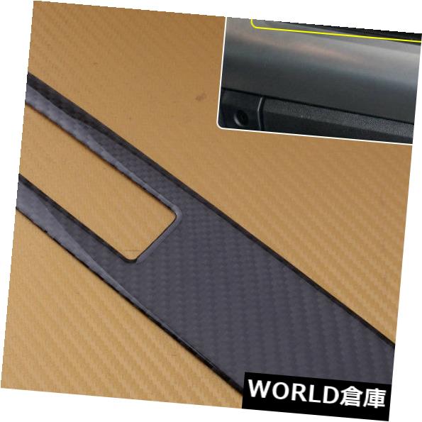 インテリアパネルフォードマスタングLHD 2018用カーボンファイバーインテリアセンターコンソールパネルカバートリム Carbon Fiber Interior Center Console Panel Cover Trim for Ford Mustang LHD 2018 【並行輸入品】