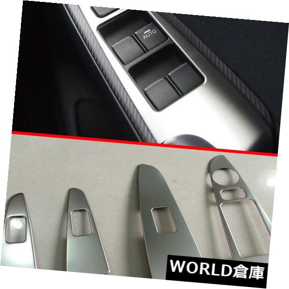 インテリアパネルMazda 2 Demio DJ DL 2015 2016 2017用インテリアドアボタンパネルカバートリム Interior Door buttons panel Cover Trim For Mazda 2 Demio DJ DL 2015 2016 2017 【並行輸入品】 28,028円