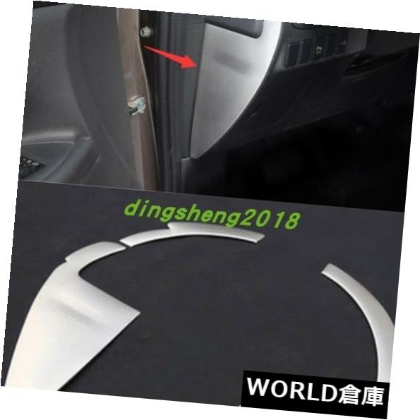 インテリアパネル三菱Outlander 2013-2018用ステンレス製インテリアダッシュボードサイドパネルカバー Stainless Interior Dashboard Side Panel Cover For Mitsubishi Outlander 2013-2018 【並行輸入品】