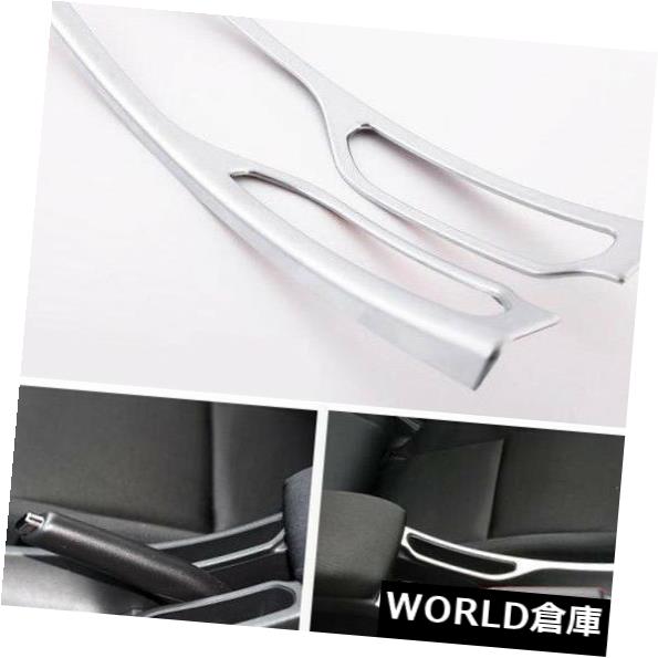 インテリアパネルホンダ都市2014-2017年のためのABSマットの内部のハンドブレーキのパネルカバートリム ABS Matt Interior Handbrake Panel Cover Trim For Honda City 2014-2017 【並行輸入品】