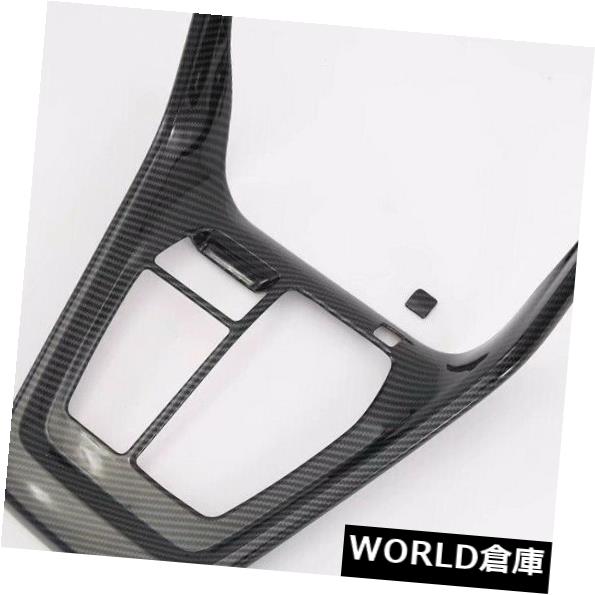 インテリアパネルトヨタRAV4 2019のためのカーボン繊維のABS内部の中間ギヤボックスのパネルカバートリム Carbon Fiber ABS Interior Middle Gear Box Panel Cover Trim for Toyota RAV4 2019 【並行輸入品】