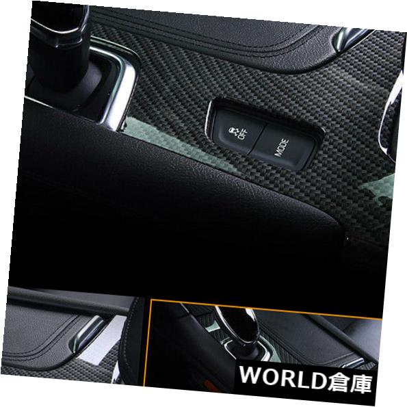 インテリアパネルキャデラックXT 5 2016-2019用炭素繊維インテリアギアシフトボックスパネルカバートリム Carbon Fiber Interior Gear Shift Box Panel Cover Trim for Cadillac XT5 2016-2019 【並行輸入品】