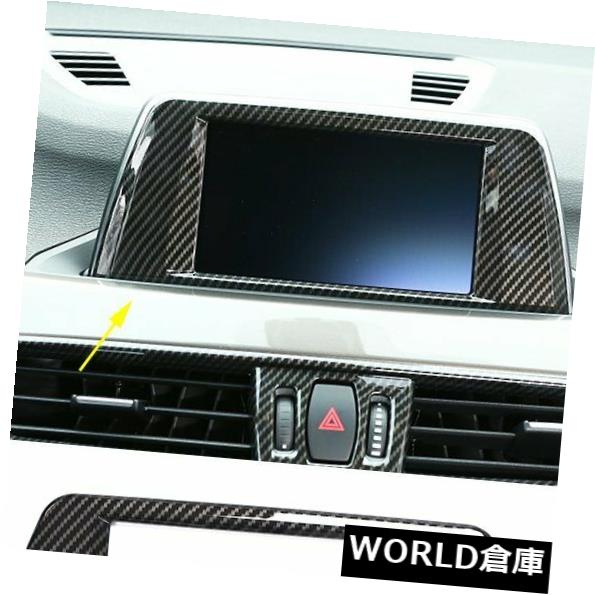インテリアパネルBMW X1 2016-2019のための内部カーボン繊維GPSの運行パネルフレームカバートリム Interior Carbon Fiber GPS Navigation Panel Frame Cover Trim For BMW X1 2016-2019 【並行輸入品】