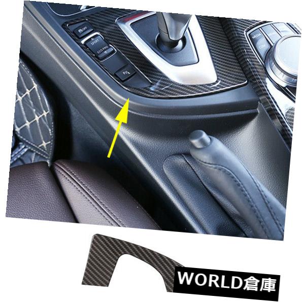 インテリアパネルBMW 3シリーズ2013-2018のABS炭素繊維のための内部のギアシフトパネルカバートリム Interior Gear Shift Panel Cover Trim For BMW 3 Series 2013-2018 ABS Carbon Fiber 【並行輸入品】