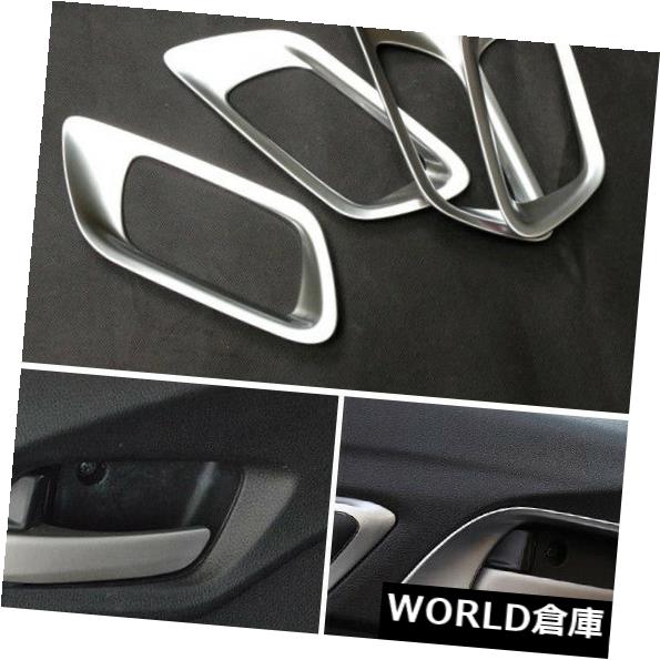 インテリアパネルホンダフィット2015-2017のための4本の車のインテリアドアオープンハンドルパネルカバートリム 4pcs Car Interior Door Open Handle Panel Cover Trim For Honda Fit 2015-2017 【並行輸入品】