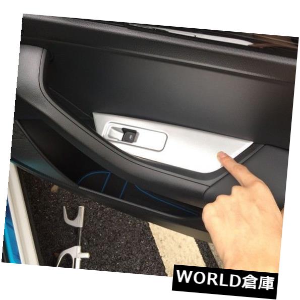 インテリアパネルSkoda Kodiaq 2017-2018用インテリアウィンドウスイッチパネルカバートリム4本 Fit For Skoda Kodiaq 2017-2018 Interior window switch Panel Cover Trim 4pcs 【並行輸入品】