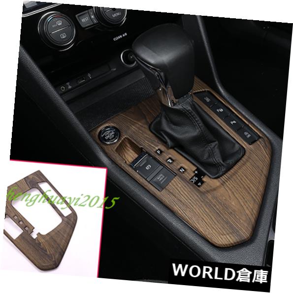 インテリアパネルピーチウッドグレインインテリアギアシフトボックスパネルカバートリム用VWティグアン2017-18 Peach Wood Grain Interior Gear Shift Box Panel Cover Trim For VW Tiguan 2017-18 【並行輸入品】