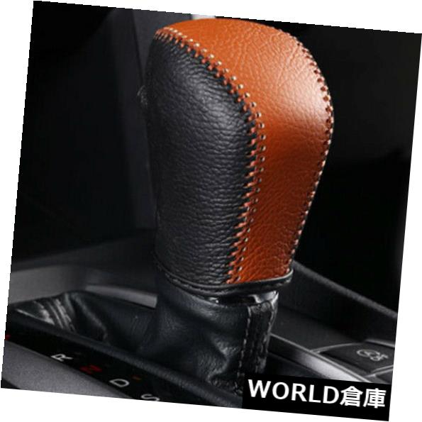 インテリアパネルホンダシビック2016のための茶色のフィット感と車のインテリアギアシフトパネルカバーブラック Car Interior Gear Shift Panel Cover Black with Brown Fit For Honda Civic 2016 【並行輸入品】