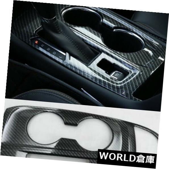インテリアパネル内部の炭素繊維のギヤボックスのパネルカバーはシボレーEquinox 2018のための1 PCを整えます Interior Carbon Fiber Gear box Panel Cover Trim 1 pcs For Chevrolet Equinox 2018 【並行輸入品】
