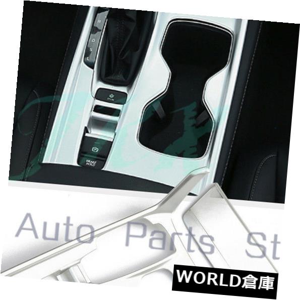 インテリアパネルHonda Accord 2018 2019のためのABS内部ギヤシフト箱のパネルカバートリムキット ABS Interior Gear Shift Box Panel Cover Trim Kits For Honda Accord 2018 2019 【並行輸入品】