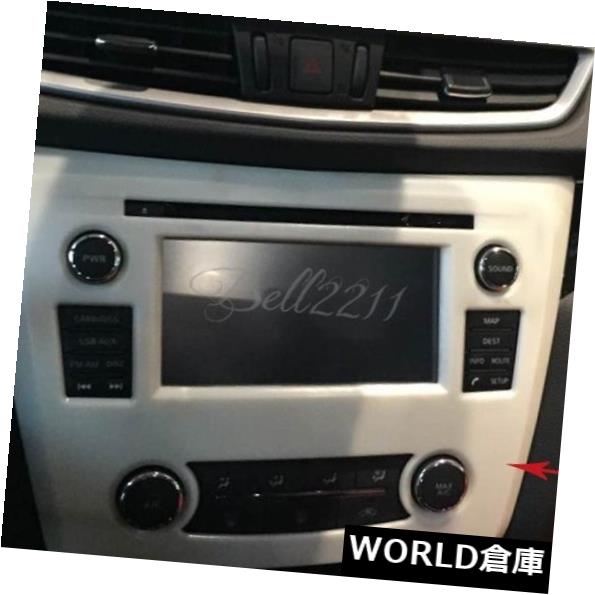 インテリアパネル日産Qashqai 2014 2015 2016用ABSオートインテリアセンターコンソールパネルカバー ABS Auto Interior Center Console Panel Cover For Nissan Qashqai 2014 2015 2016 【並行輸入品】 31,103円