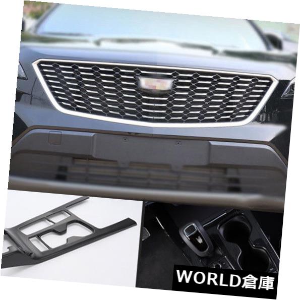 インテリアパネル2019 Cadillac XT4用カーボンファイバーインテリアコンソールギアシフトパネルカバートリム Carbon Fiber Interior Console Gear Shift Panel Cover Trim FOR 2019 Cadillac XT4 【並行輸入品】