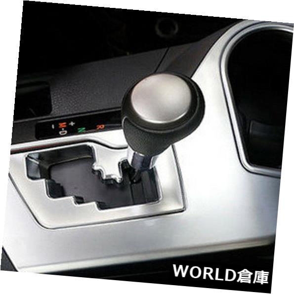 インテリアパネルABSマットインテリアギアシフトボックスパネルカバートリム3ピーストヨタRAV4 2016 2017 ABS Matt Interior Gear Shift Box Panel Cover Trim 3pcs For Toyota RAV4 2016 2017 【並行輸入品】