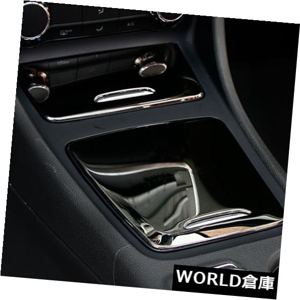 インテリアパネルメルセデスベンツCLA GLA用インテリア灰皿収納ボックスパネルデカールカバートリム Interior Ashtray Storage Box Panel Decal Cover Trim For Mercedes Benz CLA GLA 【並行輸入品】