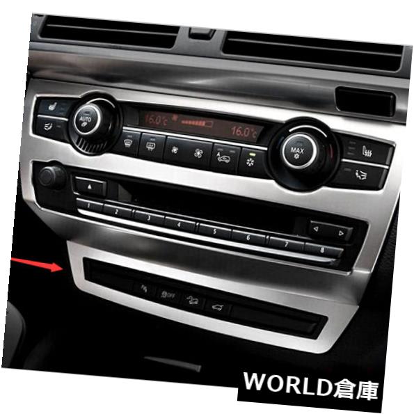 インテリアパネルBMW X 5 E 70 2008-2013ステンレス製インテリアミドルコンソールパネルカバートリム2本入 For BMW X5 E70 2008-2013 Stainless Interior Middle Console Panel Cover Trim 2pcs 【並行輸入品】