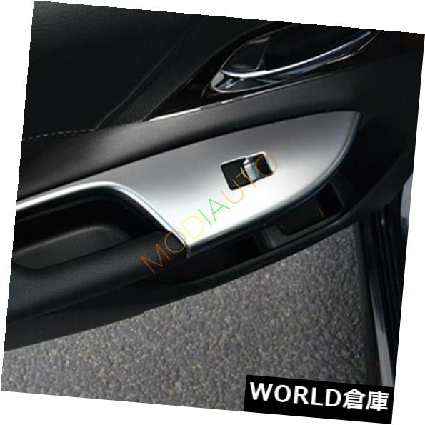 インテリアパネルHonda Accord 9th 2014 2015 4のためのクロム内部窓スイッチパネルカバートリム Chrome Interior window switch panel cover Tirm For Honda Accord 9th 2014 2015 4 【並行輸入品】