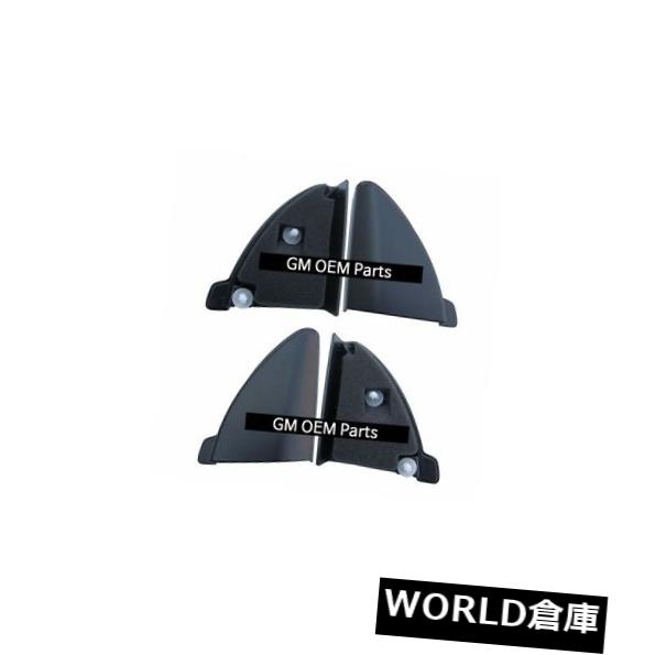 インテリアパネルGMシボレークルーズ2008-2013年のOEMの部品のための内部の側面のドアのパネルカバーL + R 2P interior Side Door Panel Cover L+R 2P For GM Chevrolet Cruze 2008-2013 OEM Parts 【並行輸入品】