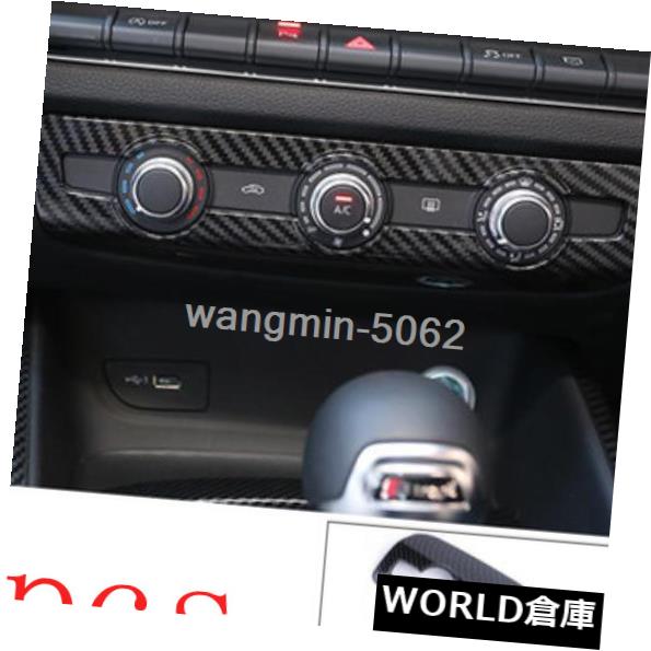 インテリアパネルAudi A3 8V 2014-2018のための炭素繊維の内部のエアコンCDパネルカバートリム Carbon Fiber Interior Air Condition CD Panel Cover Trim For Audi A3 8V 2014-2018 【並行輸入品】