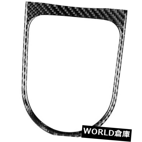インテリアパネルS5H4のための熱いカーボン繊維車の内部ギヤパネルカバートリムのステッカーの装飾 Hot Carbon Fiber Car Interior Gear Panel Cover Trim Sticker Decoration For S5H4 【並行輸入品】