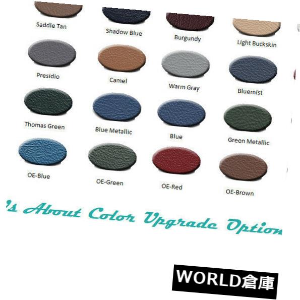 インテリアパネルリンカーンタウンカー4DR1983-89用フロント3/4ドアパネルカバーフロントブラックInterior3/4DoorPanelCoverforLincolnTownCar4DR1983-89FrontLeftBlack