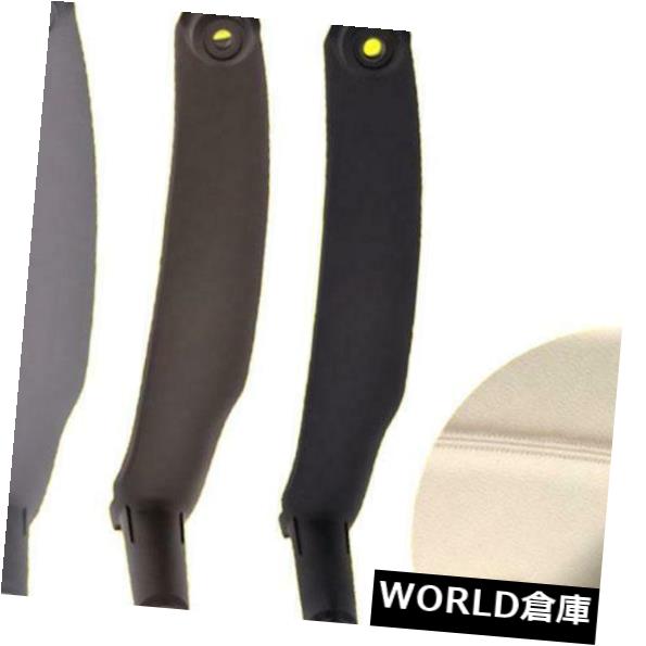 インテリアパネルE70 / X5 / E71 / E72用インナードアグラブパネルハンドルプルトリムカバー / X6右側 Inner Door Grab Panel Handle Pull Trim Cover For E70/X5/E71/E72/X6 right side 【並行輸入品】 27,944円
