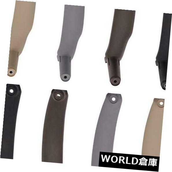 インテリアパネルE70 X5 E71 E72用インナードアグラブパネルハンドルプルトリムカバー X6右側 Inner Door Grab Panel Handle Pull Trim Cover For E70 X5 E71 E72 X6 right side